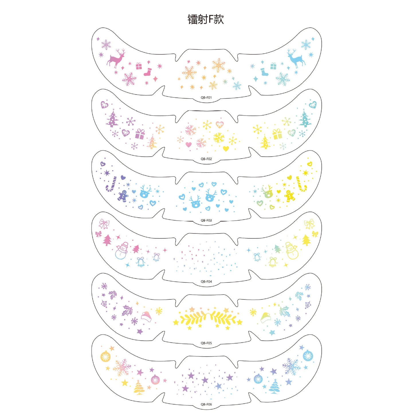 Freckle Temporary Tattoo