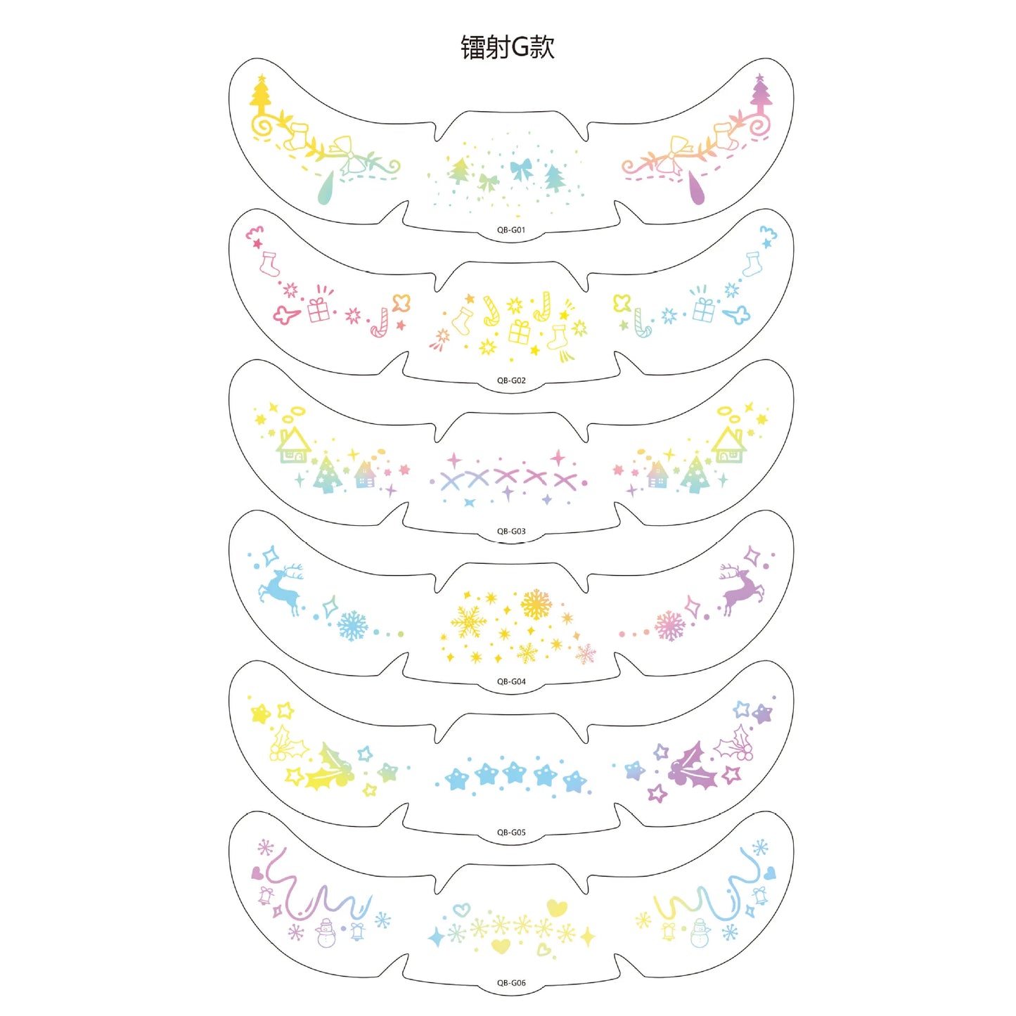 Freckle Temporary Tattoo