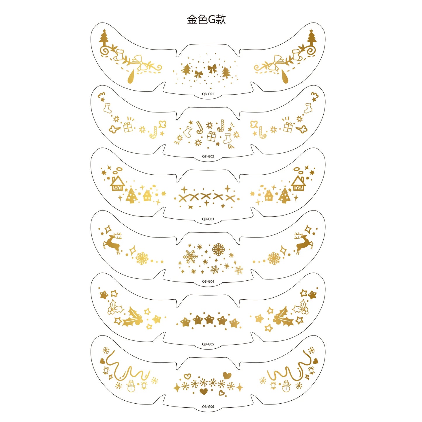 Freckle Temporary Tattoo