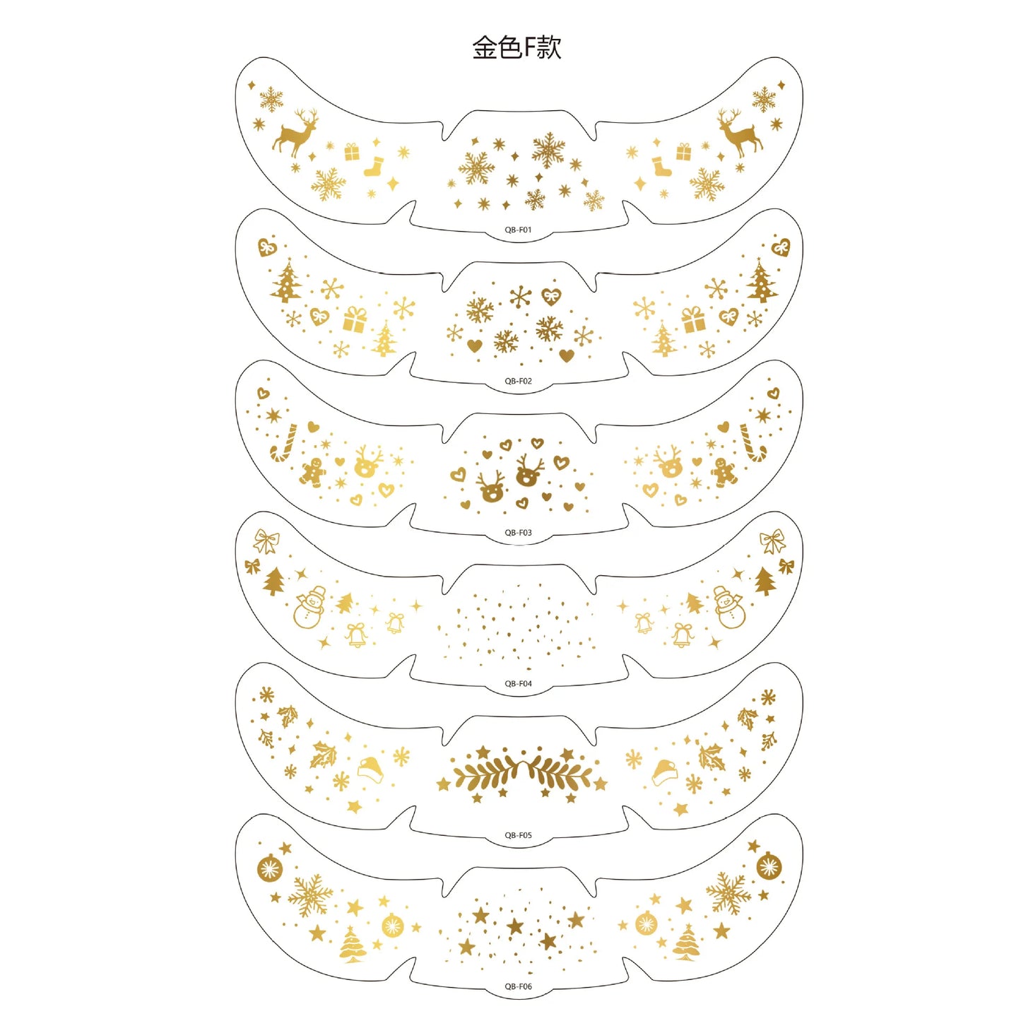 Freckle Temporary Tattoo