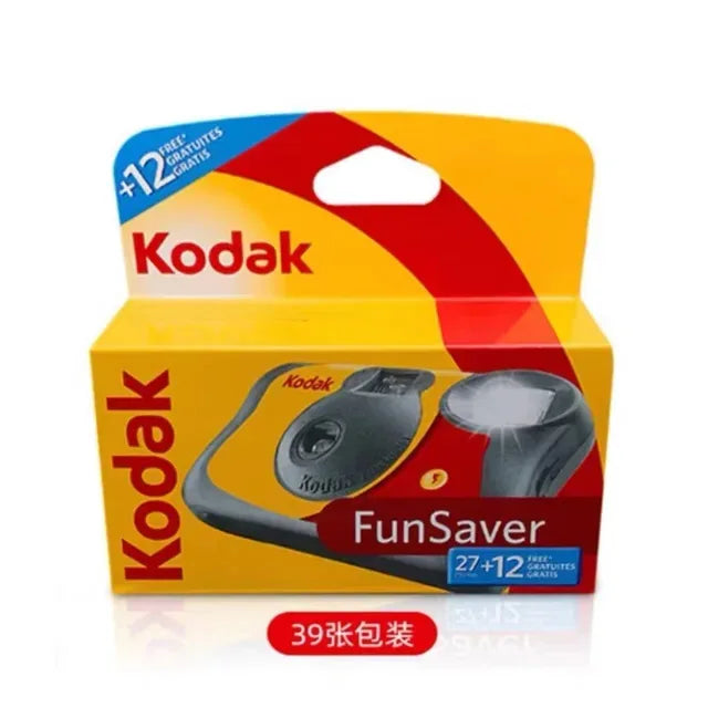 Kodak FunSaver Camera
