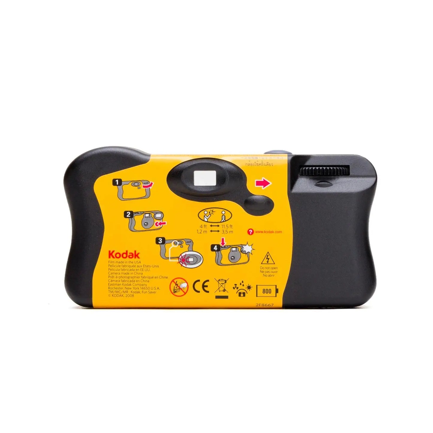 Kodak FunSaver Camera